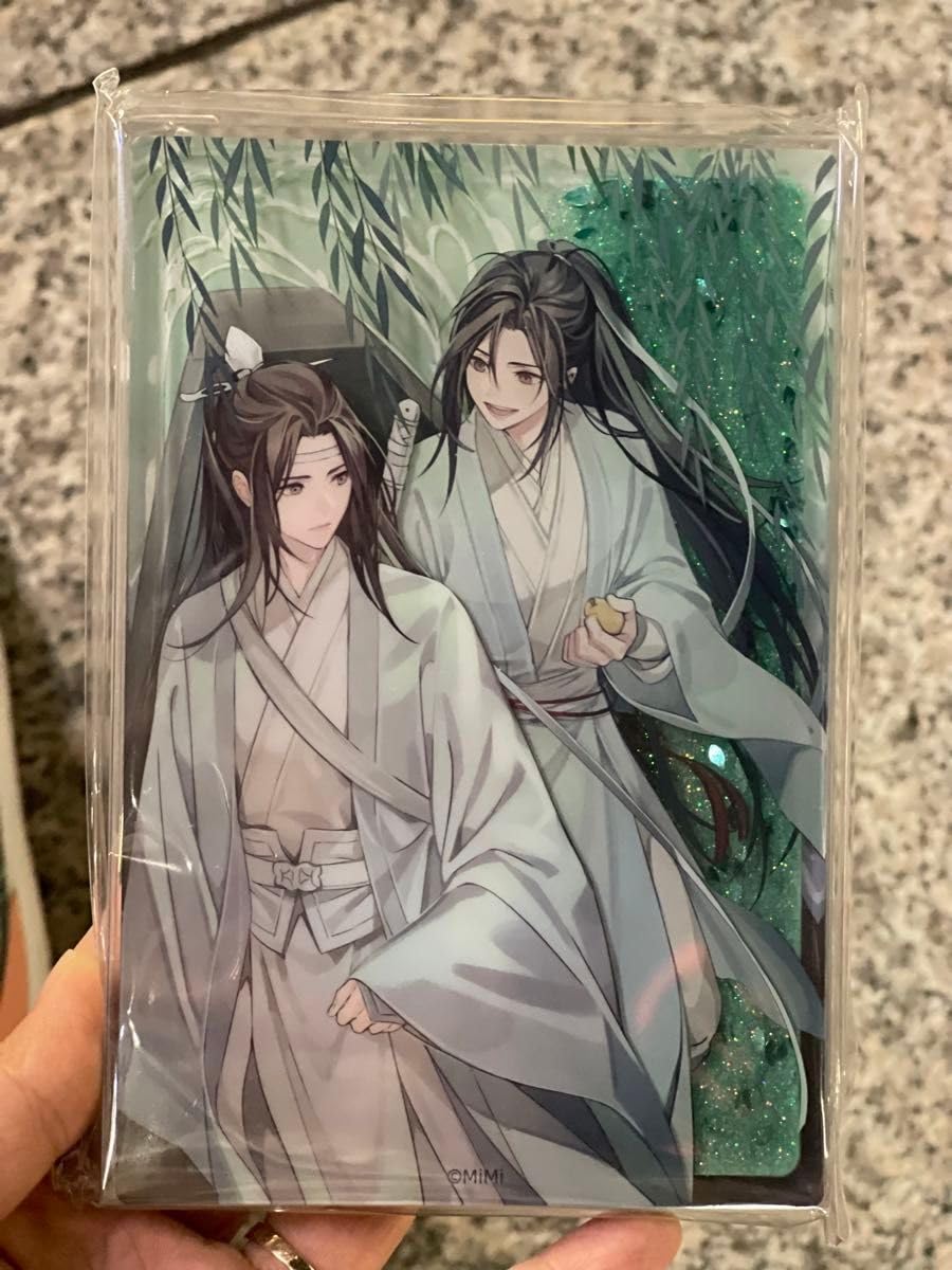 Amazon.co.jp: 魔道祖師 あみあみ グリッターアクリルブロック